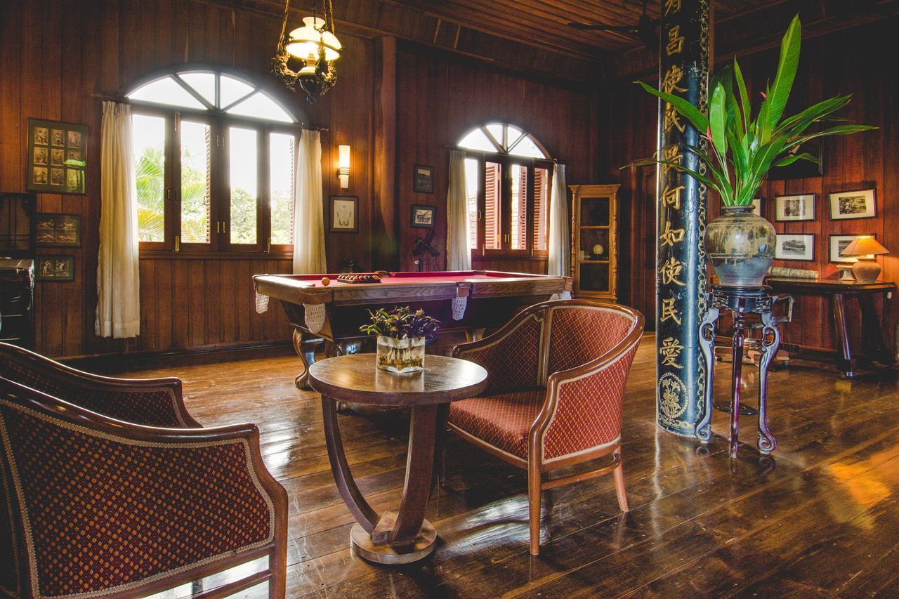 Terres Rouges Hotel 4*